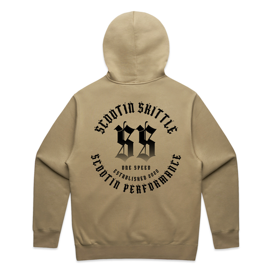 Established 2020 Hoodie