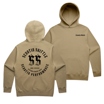 Established 2020 Hoodie